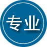 汝阳专业道路救援