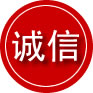 汝阳诚信救援服务