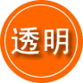汝阳救援费用合理