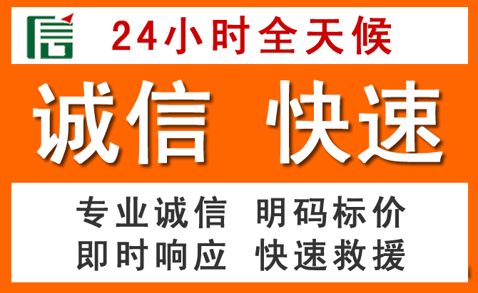 如何制定合理价格策略缓解汝阳道路救援售后压力